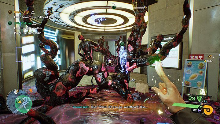 Explore the area marked with the green circle on the map - Ghostwire Tokyo: Little Girl Lost - walkthrough - Quests available from chapter 3 - Ghostwire Tokyo Guide