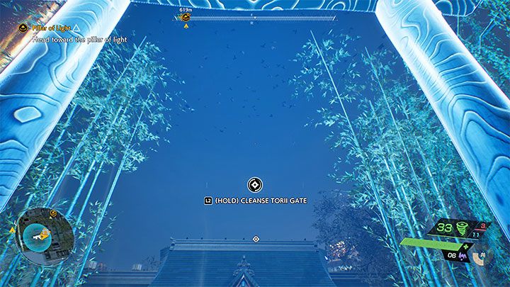 During this quest, you need to steadily head north towards the current objective marker - Ghostwire Tokyo: Pillar of Light - walkthrough - Chapter 3: Connection - Ghostwire Tokyo Guide
