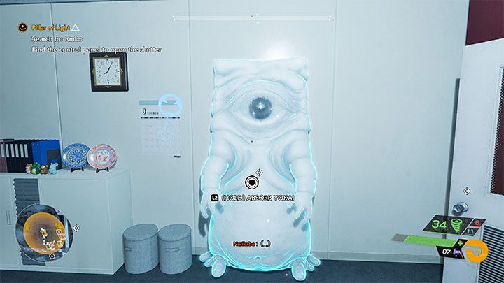 Go forward - Ghostwire Tokyo: Pillar of Light - walkthrough - Chapter 3: Connection - Ghostwire Tokyo Guide