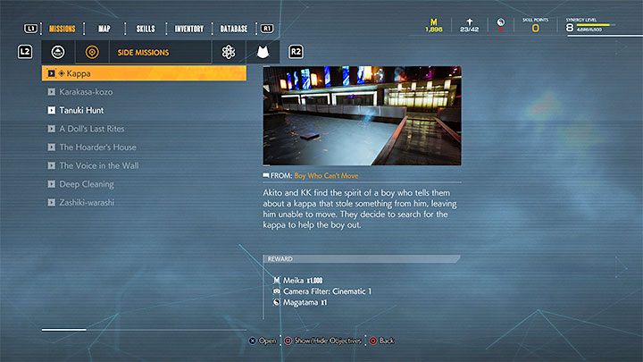 1 - Ghostwire Tokyo: Photo Mode - Appendix - Ghostwire Tokyo Guide