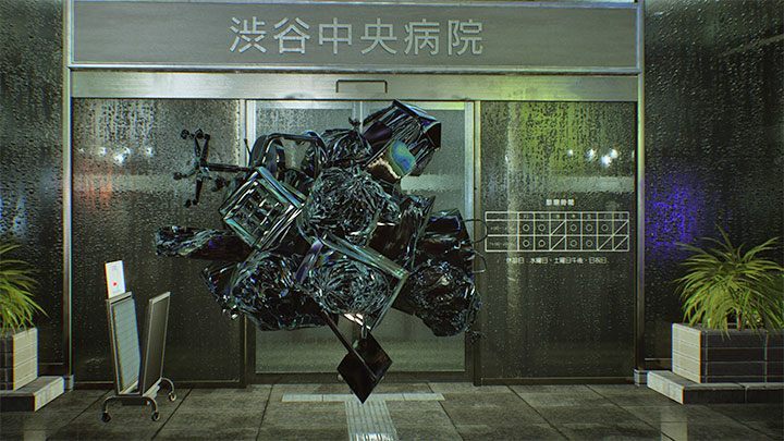 You can check your current destination on the world map - it's to the north-west of the place where the first battle took place - Ghostwire Tokyo: The Vanishing - walkthrough - Chapter 1: Beginnings - Ghostwire Tokyo Guide