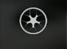 Chrome Rims - Motorcycles (Bike) - GTA Online: Awards - Basics - GTA 5 Guide