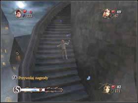 On the right you will find your ninth mini-shield - Harry Potter and the Goblet of Fire: Hogwarts exterior part 4 - Harry Potter and the Goblet of Fire: Walkthrough - Harry Potter and the Goblet of Fire Game Guide & Walkthrough