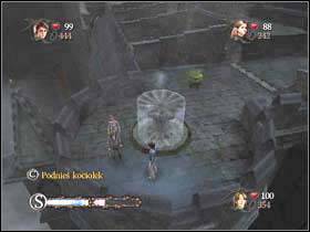 11 - Harry Potter and the Goblet of Fire: Hogwarts exterior part 4 - Harry Potter and the Goblet of Fire: Walkthrough - Harry Potter and the Goblet of Fire Game Guide & Walkthrough