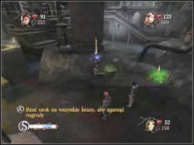 Go straight ahead, cast Carpe Retractum on the draw-bridge and then you will see your first tap - Harry Potter and the Goblet of Fire: Prefects bathroom part 2 - Harry Potter and the Goblet of Fire: Walkthrough - Harry Potter and the Goblet of Fire Game Guide & Walkthrough