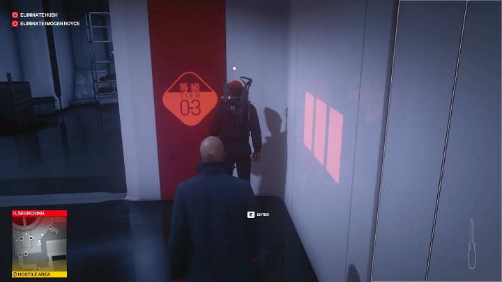 When the guard shuts down the terminal, come out of the closet, overpower him, and change into his stuff - Hitman 3: CCTV in Chongqing (China) - where it is stored? - End Of An Era - Chongqing - Hitman 3 Guide