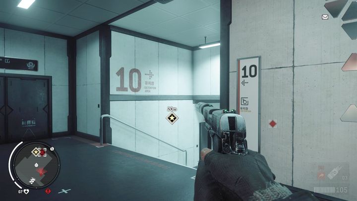 Once you get inside, turn left and use the stairs to go downstairs - Identity Theft | Walkthrough - Walkthrough - Homefront: The Revolution Game Guide & Walkthrough