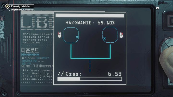 After coming downstairs, use red doors and hack the control panel on the wall in order to get yourself to the prisoner - Fourth Rider | Walkthrough - Walkthrough - Homefront: The Revolution Game Guide & Walkthrough