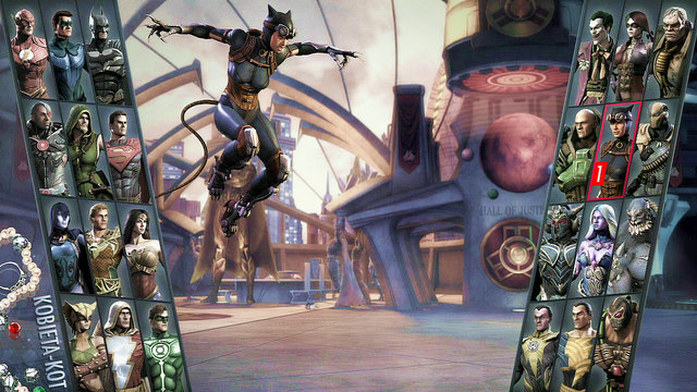 Power - Injustice Gods Among Us: Catwoman - power, special moves, combos - Characters - Injustice: Gods Among Us Game Guide