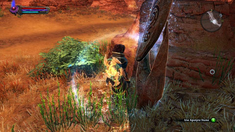 The first recording can be found in a canyon connecting Menetyre and Apotyre - Apotyre | Detyre, Klurikon and Alabastra Lorestones - Lorestones - Kingdoms of Amalur: Reckoning Game Guide & Walkthrough