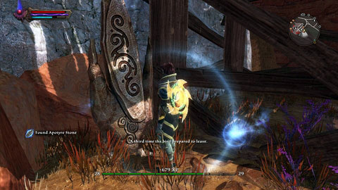 The recording can be found near the entrance to Cynric Quarry M5(6) - Apotyre | Detyre, Klurikon and Alabastra Lorestones - Lorestones - Kingdoms of Amalur: Reckoning Game Guide & Walkthrough