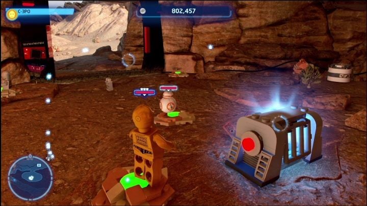 After two heroes enter, place them on three buttons - LEGO Skywalker Saga: Jundland Wastes - list of all puzzles - LEGO Skywalker Saga: Tatooine - LEGO Skywalker Saga Guide