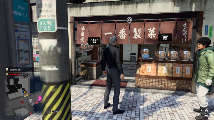 1 - Infinite Wealth: Photo Rally in Bar District in Yokohama - Photos for Photo Rally - Like a Dragon Infinite Wealth Guide