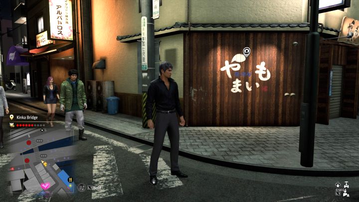 9 - Infinite Wealth: Photo Rally in Bar District in Yokohama - Photos for Photo Rally - Like a Dragon Infinite Wealth Guide