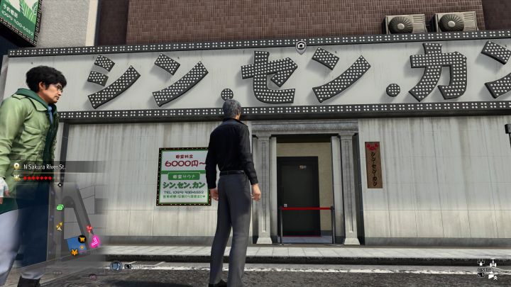 1 - Infinite Wealth: Photo Rally in Downtown Yokohama - Photos for Photo Rally - Like a Dragon Infinite Wealth Guide