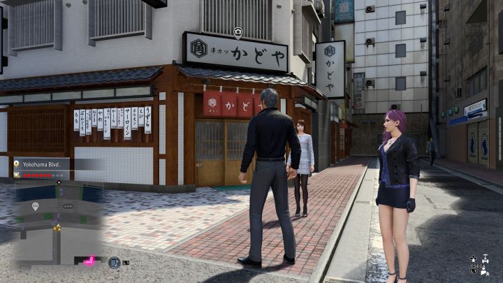 3 - Infinite Wealth: Photo Rally in Downtown Yokohama - Photos for Photo Rally - Like a Dragon Infinite Wealth Guide