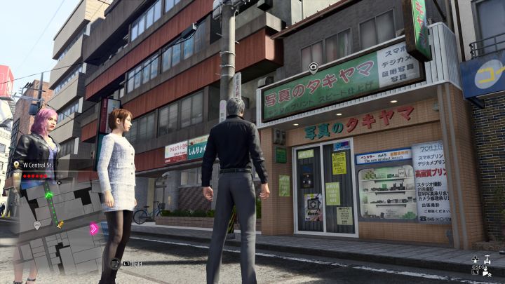 5 - Infinite Wealth: Photo Rally in Downtown Yokohama - Photos for Photo Rally - Like a Dragon Infinite Wealth Guide