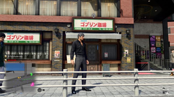 7 - Infinite Wealth: Photo Rally in Downtown Yokohama - Photos for Photo Rally - Like a Dragon Infinite Wealth Guide