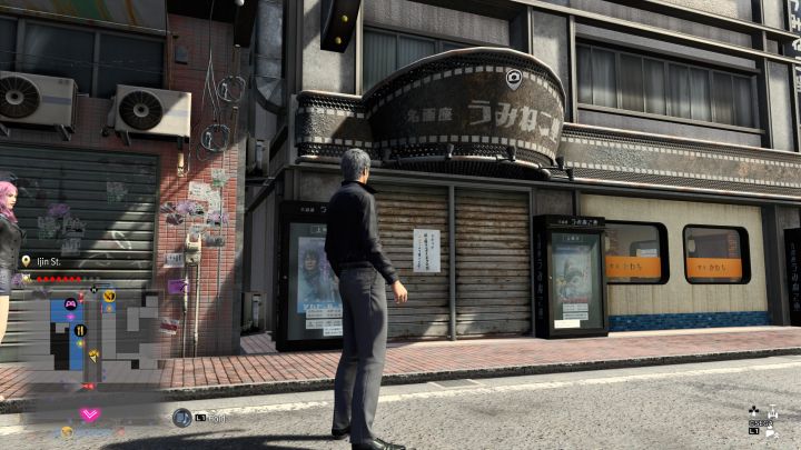 9 - Infinite Wealth: Photo Rally in Downtown Yokohama - Photos for Photo Rally - Like a Dragon Infinite Wealth Guide