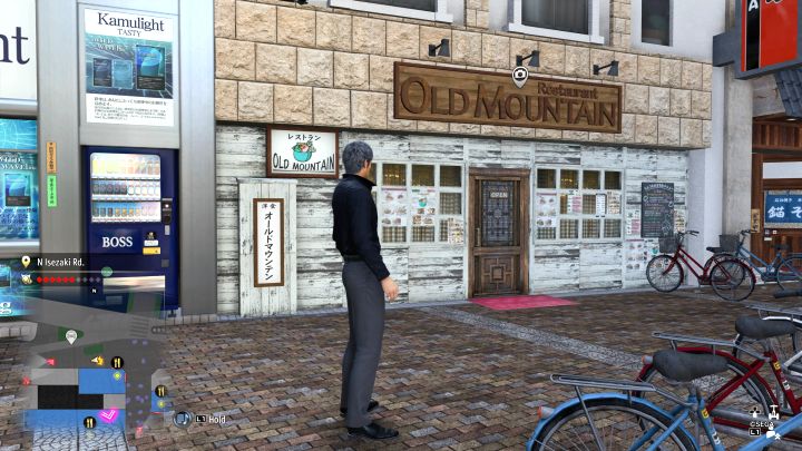 12 - Infinite Wealth: Photo Rally in Downtown Yokohama - Photos for Photo Rally - Like a Dragon Infinite Wealth Guide