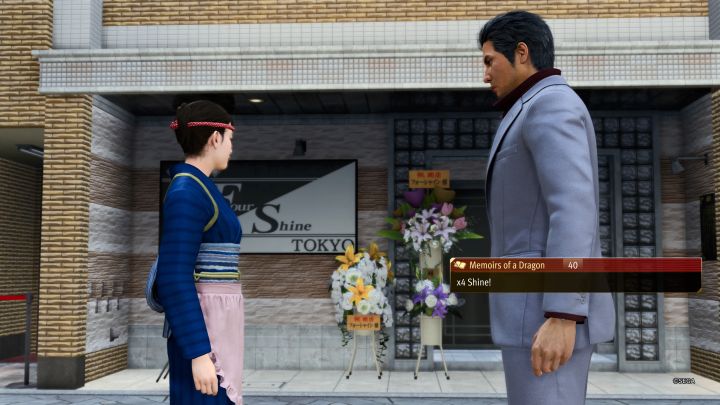 To unlock this memory, you'll need to complete Memoir #36 in Yokohama i - Infinite Wealth: All Memoirs of a Dragon in Kamurocho - Memoirs of a Dragon - Like a Dragon Infinite Wealth Guide