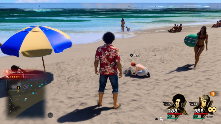 4 - Infinite Wealth: Where are Emmy and Billy in Substory #17? - FAQ - Like a Dragon Infinite Wealth Guide