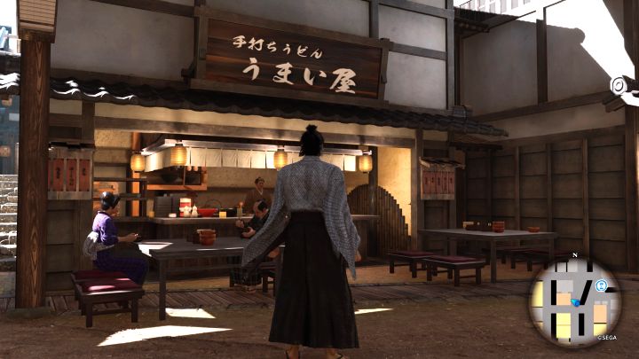 District: Fushimi - Like a Dragon Ishin: Restaurants in Kyo - Secrets and activities - Like a Dragon Ishin Guide