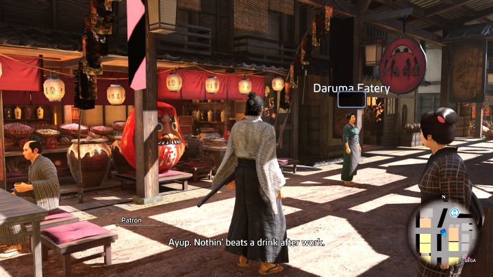 District: Fushimi - Like a Dragon Ishin: Restaurants in Kyo - Secrets and activities - Like a Dragon Ishin Guide
