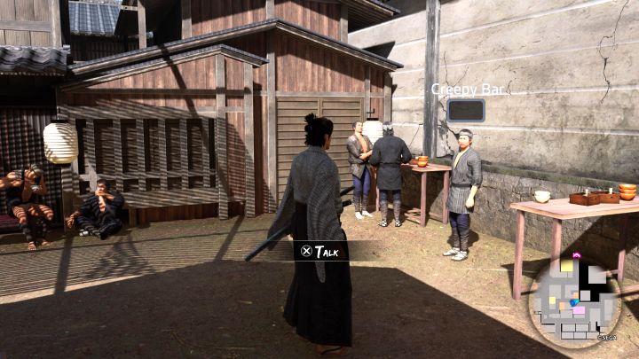 District: Rakugai - Like a Dragon Ishin: Restaurants in Kyo - Secrets and activities - Like a Dragon Ishin Guide