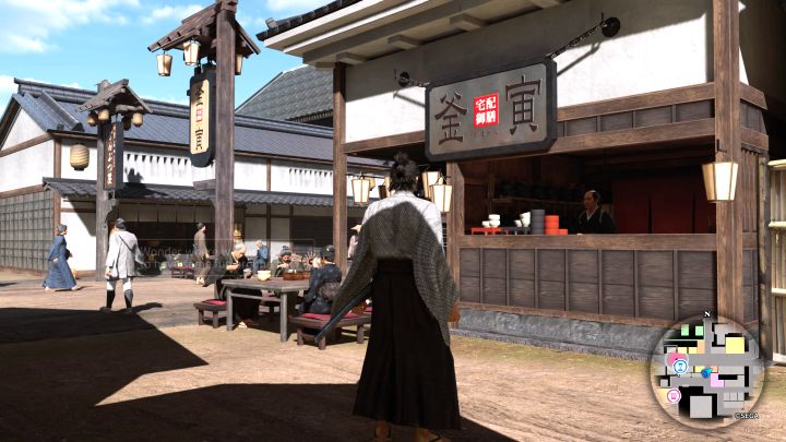 District: Rakunai - Like a Dragon Ishin: Restaurants in Kyo - Secrets and activities - Like a Dragon Ishin Guide