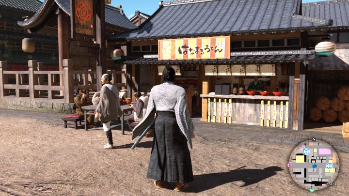 District: Rakunai - Like a Dragon Ishin: Restaurants in Kyo - Secrets and activities - Like a Dragon Ishin Guide