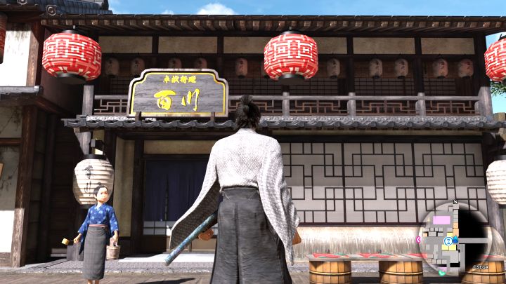 District: Rakunai - Like a Dragon Ishin: Restaurants in Kyo - Secrets and activities - Like a Dragon Ishin Guide