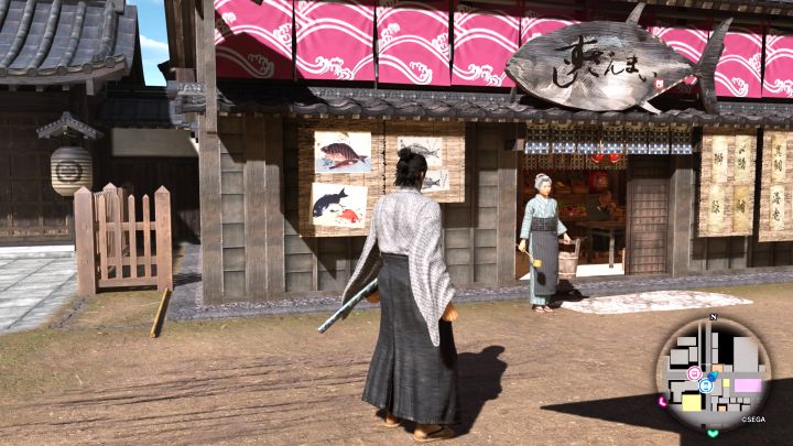 District: Rakunai - Like a Dragon Ishin: Restaurants in Kyo - Secrets and activities - Like a Dragon Ishin Guide