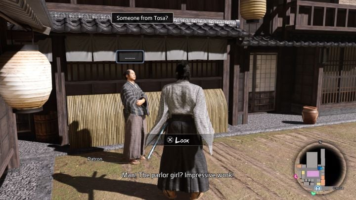 In the north-eastern part of the Rakunai district, you can meet a Young Man who turns out to be named Fujie - Like a Dragon Ishin: Talkin Tosa Substory - letter translations - Secrets and activities - Like a Dragon Ishin Guide