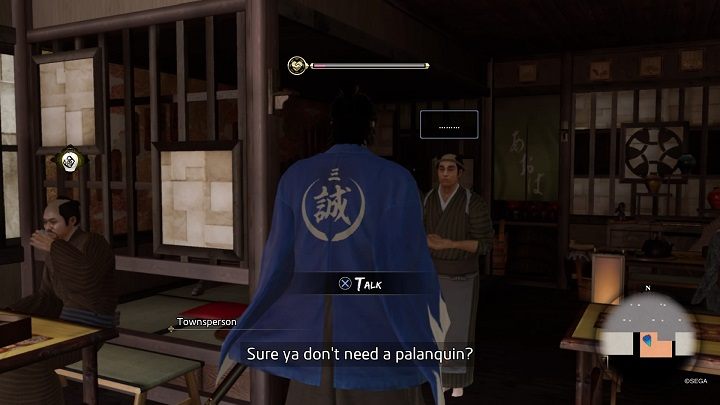 21 - Like a Dragon Ishin: Friendships - Shops - Secrets and activities - Like a Dragon Ishin Guide