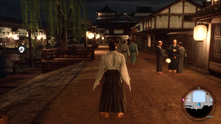 Choosing a different time of day may be necessary for an objective in the main story - Like a Dragon Ishin: How to change the time of day? - Campaign - Like a Dragon Ishin Guide