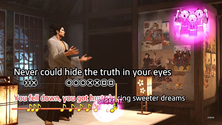In Ishin you can take part in familiar and loved mini-games and activities - Like a Dragon Ishin: Do I need to know the Yakuza? - Campaign - Like a Dragon Ishin Guide