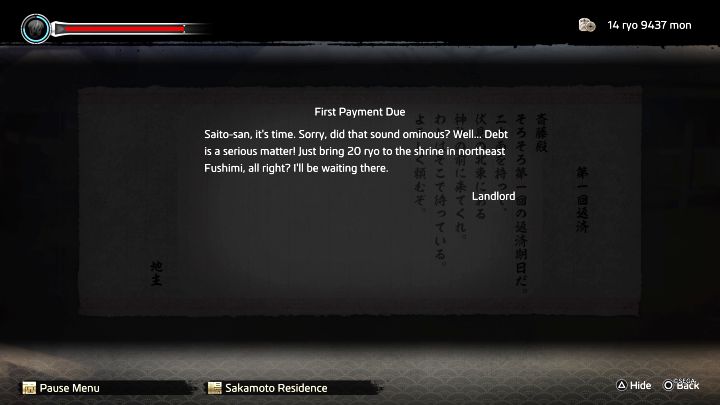 How to unlock: Paid off Haruka's debt in full - Like a Dragon Ishin: Trophies/Achievements - list, trophy guide - Appendix - Like a Dragon Ishin Guide