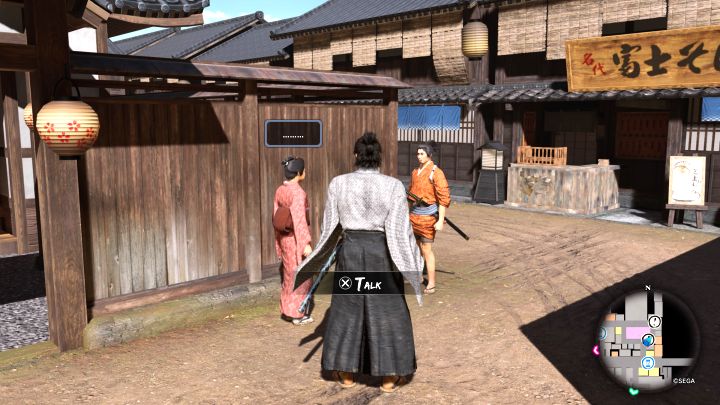 How to unlock: Performed every dance at Nichibuza - Like a Dragon Ishin: Trophies/Achievements - list, trophy guide - Appendix - Like a Dragon Ishin Guide