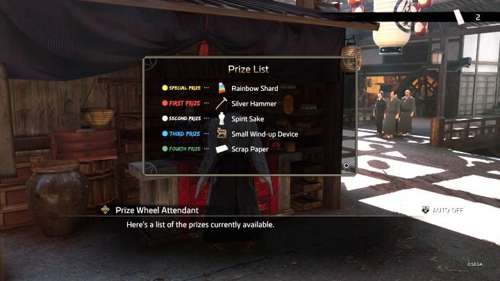 The lottery has fixed prizes - Like a Dragon Ishin: How to play the lottery? - Activities - Like a Dragon Ishin Guide