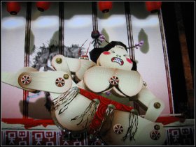 Head right and grab the ninja warrior - The Islands - Senseis Lost Castle - The Islands - LittleBigPlanet - Game Guide and Walkthrough