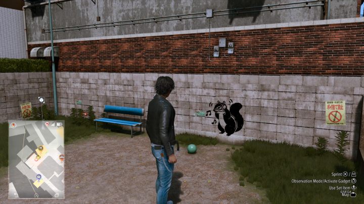 The 16th picture is located on the wall near the Survive bar - Lost Judgment: Squirrel search Bar District - all squirrels, map - Ijincho - Lost Judgment Guide