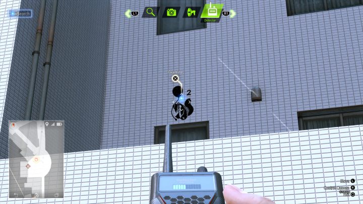 Use the detector to examine the next picture on a nearby building - Lost Judgment: Squirrel search Bar District - all squirrels, map - Ijincho - Lost Judgment Guide