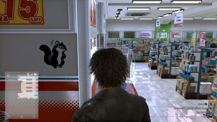The 24th image is located in the pharmacy - Lost Judgment: Squirrel search Isezaki Road - all squirrels, map - Ijincho - Lost Judgment Guide