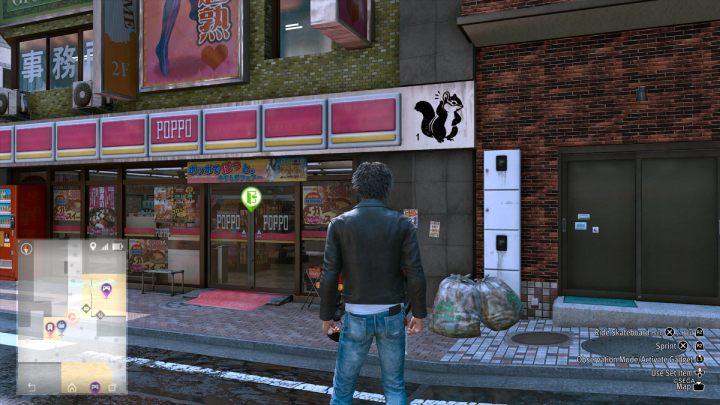 The 32nd image is on the Poppo store sign at the Genda Law Office - Lost Judgment: Squirrel search In Shichifuku - all squirrels, map - Kamurocho - Lost Judgment Guide