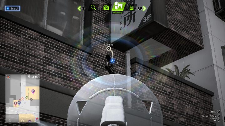 Using the Noise Amp, examine the picture on the block wall - Lost Judgment: Squirrel search In Shichifuku - all squirrels, map - Kamurocho - Lost Judgment Guide