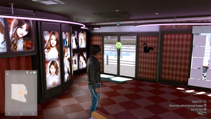 The 34th image can be found in the Men's Entertainment Box - Lost Judgment: Squirrel search In Shichifuku - all squirrels, map - Kamurocho - Lost Judgment Guide