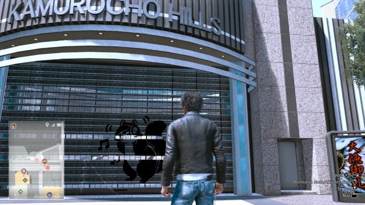 The 35th image is on a gate near Park Boulevard - Lost Judgment: Squirrel search E Shichifuku - all squirrels, map - Kamurocho - Lost Judgment Guide