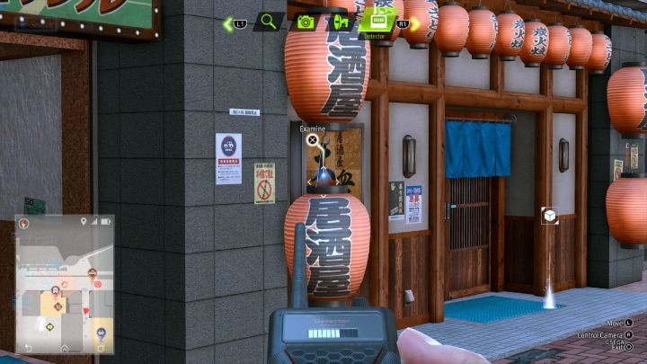 Using the detector, examine the lanterns at the nearby restaurant to find the Woody Pop game - Lost Judgment: Squirrel search E Shichifuku - all squirrels, map - Kamurocho - Lost Judgment Guide