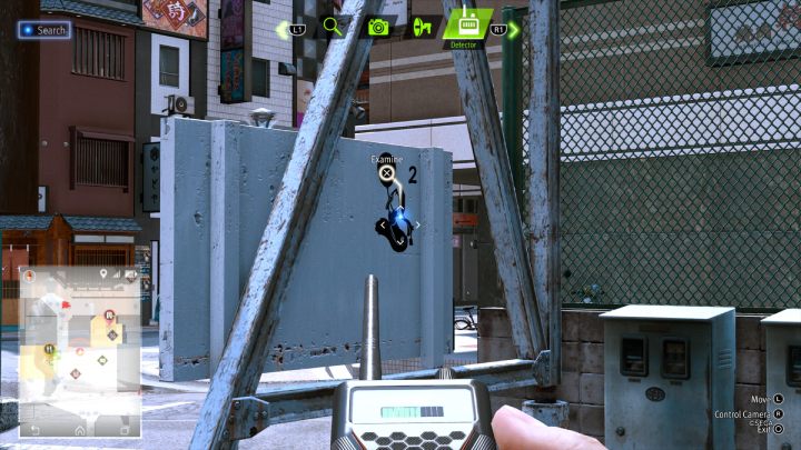 Using the detector, examine the image on the sign - Lost Judgment: Squirrel search E Shichifuku - all squirrels, map - Kamurocho - Lost Judgment Guide